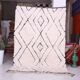 Traditional handmade wool Berber rug size 150 x 250 cm