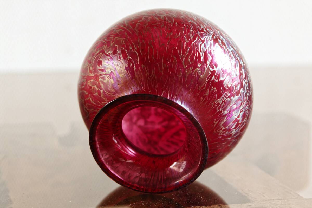 Vase "mimosa" Loetz, en verre irisé