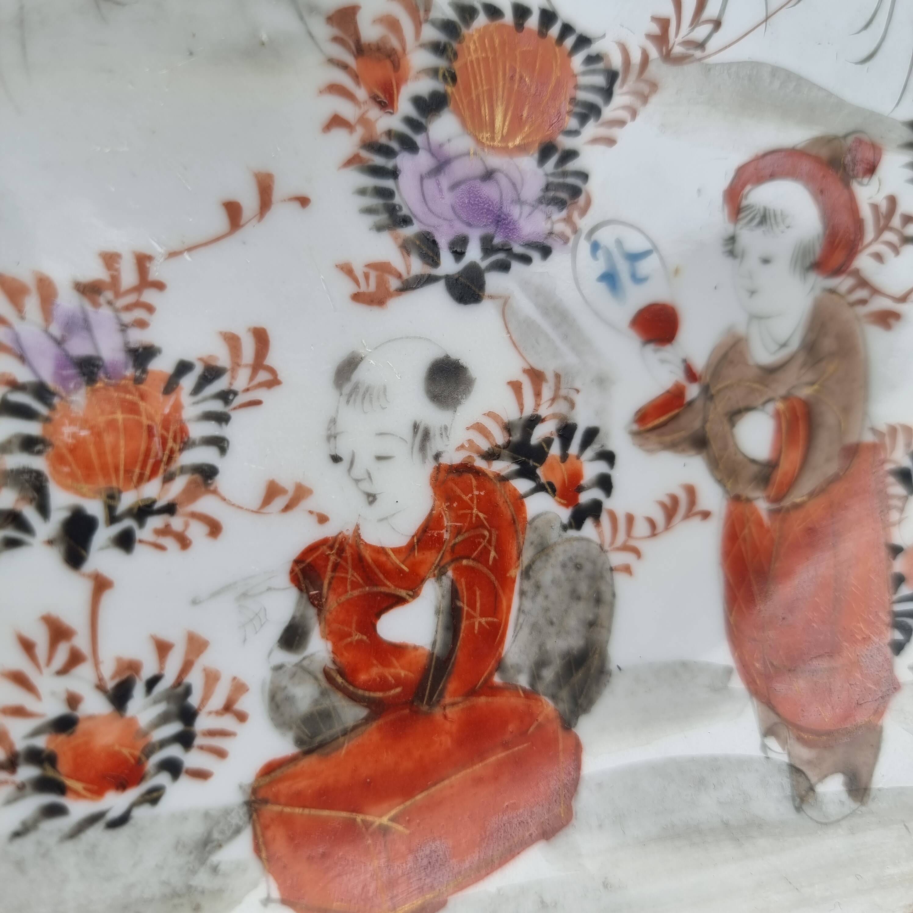 Antique Kutani porcelain plate (Meiji period, 19th century)