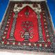 Tapis Vintage de Prière Lahore en Laine, Années 1950, Artisanat Pakistanais