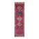 1970s Vintage Turkish Hand-Knotted Wool Cotton Purple Runner Rug 87x310