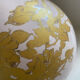 Ceramic vase XXL Jonsberg pink and gold Hella Jongerius Ikea vintage