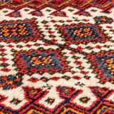 Tapis Ghashghai 1960er