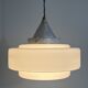 Ancienne suspension art-deco en opaline 28 cm