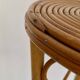 Rattan side table, 1960s