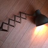 1950s extendable wall lamp