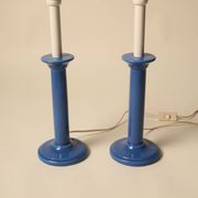 Pair of lamp bases