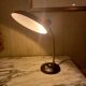 Lampe de bureau années  50