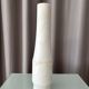 Vintage Spanish Alabaster Sculptural Vase – San Leo – Minimalist – 1970s