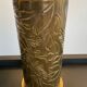 Louis Drimmer brass lamp from the 70s