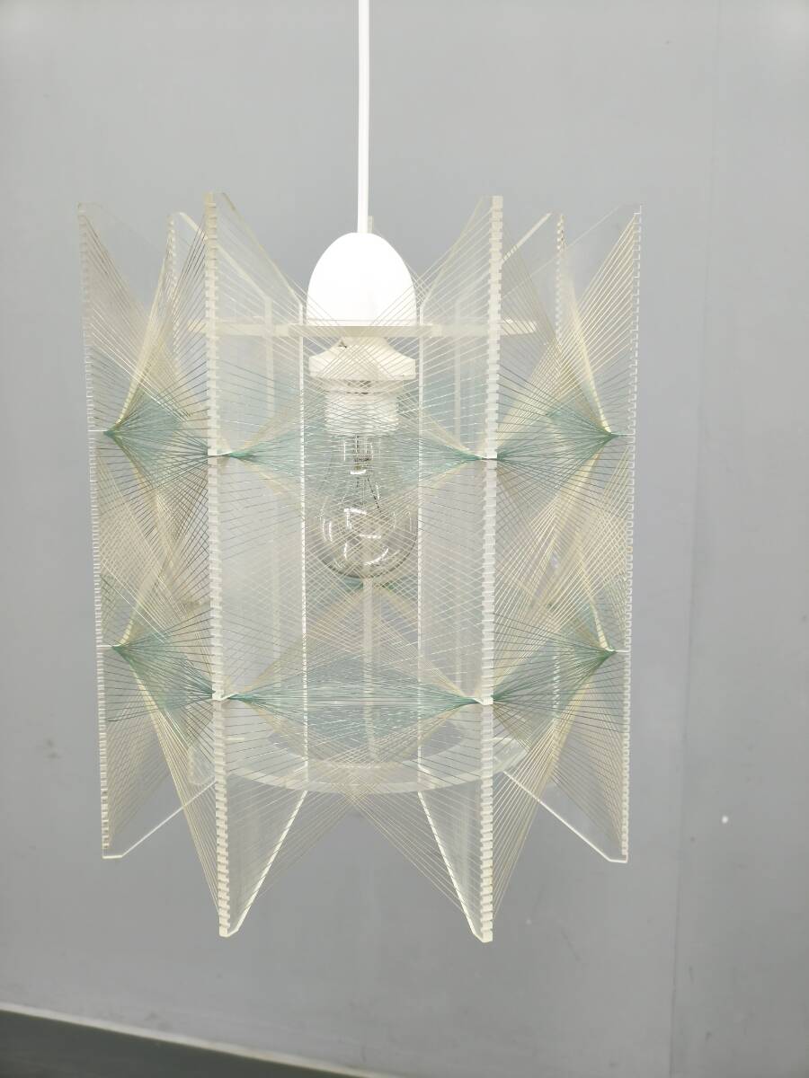 Space Age String Pendant Lamp, Plastic, Czechoslovakia, 1970s