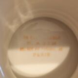 Painted porcelain planter and pot signed P. AGIN
