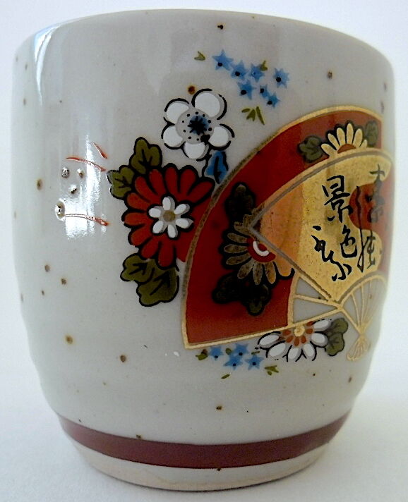 Far Eastern porcelain sake service consisting of a carafon and six cups