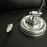 Art Deco office lamp
