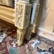 Lit capitonné de style Louis XVI en bois beige