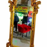 Large gilded mirror