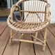 70s mini us armchair