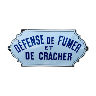 Ancienne plaque émaillée défense de fumer et de cracher