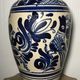 Vase poterie vintage en terre cuite vernissée de korond