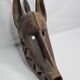 African Suruku mask from Koré, Bambara, Mali, mid-20th century