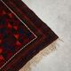 Vintage Baluchi prayer rug, hand-knotted, dyed wool from the 1970s.