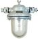 Grey Industrial Cast Aluminium Explosion Proof Light, 1970s