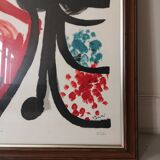 lithograph of execution of Miro, 25/150 copies, FIAC 1995