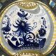 Old decorative plate in Ceramic Keraluc de Quimper