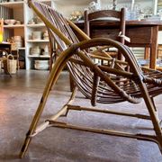 Fauteuil en rotin années 1960 n° 2