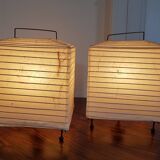 Pair of lamps