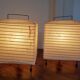 Pair of lamps