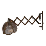 Schaarlamp - Harmonicalamp - teak - wandlamp - 60's