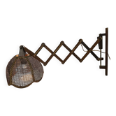 Schaarlamp - Harmonicalamp - teak - wandlamp - 60's