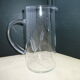 Carafe à eau pichet en verre gravé 1.4 l