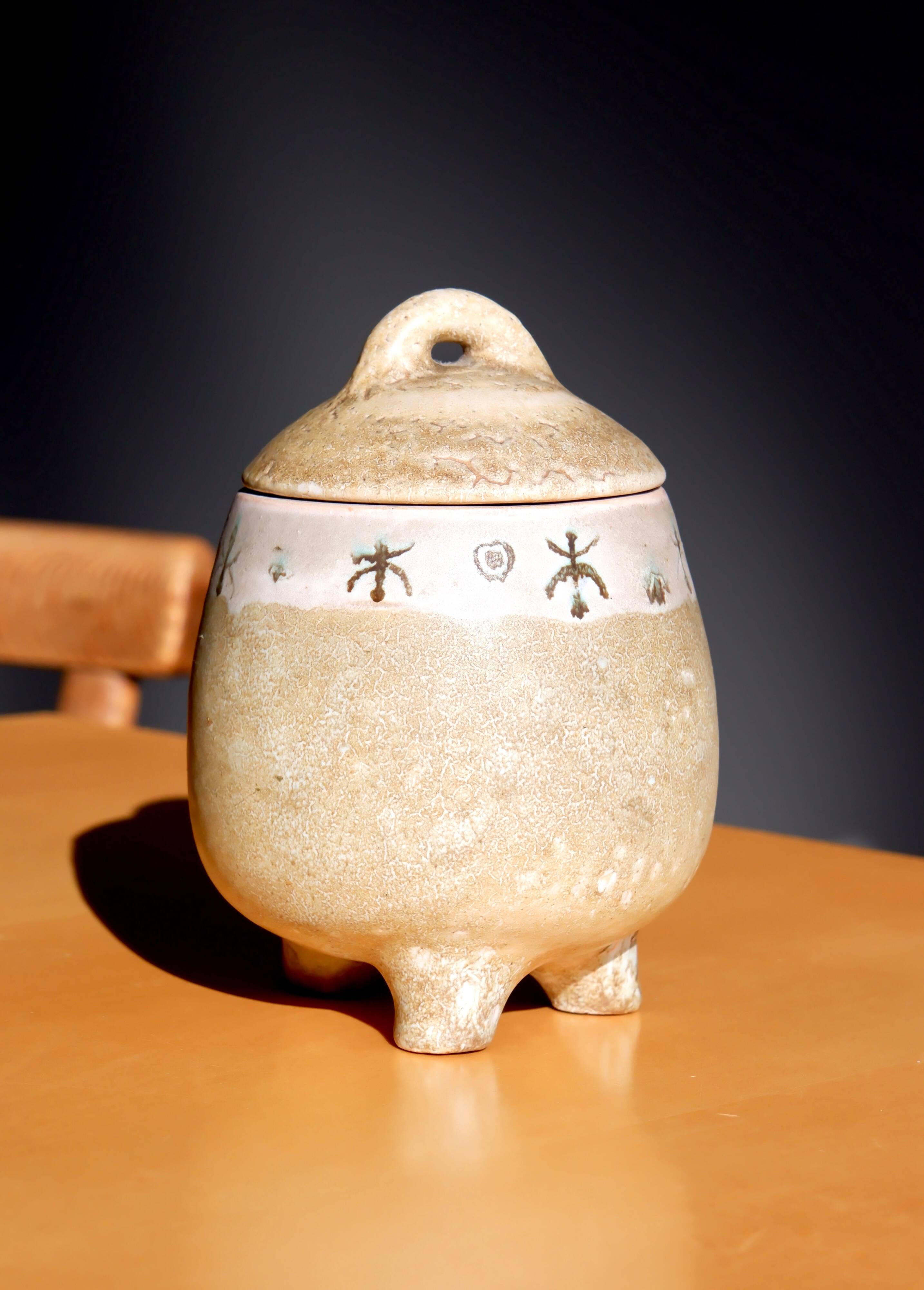 Empty pocket, Vase, the 2 potters, Jacques Serreet Michelle Bargoin, enameled lava circa 1960