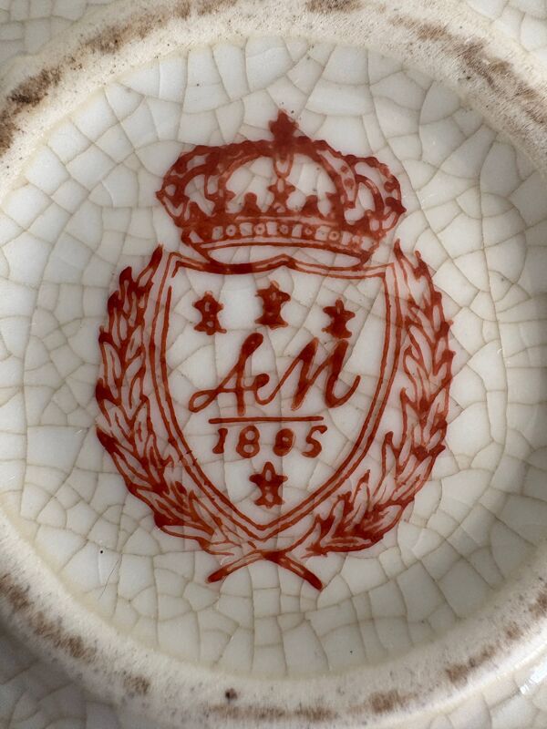 Ancien vase asiatique