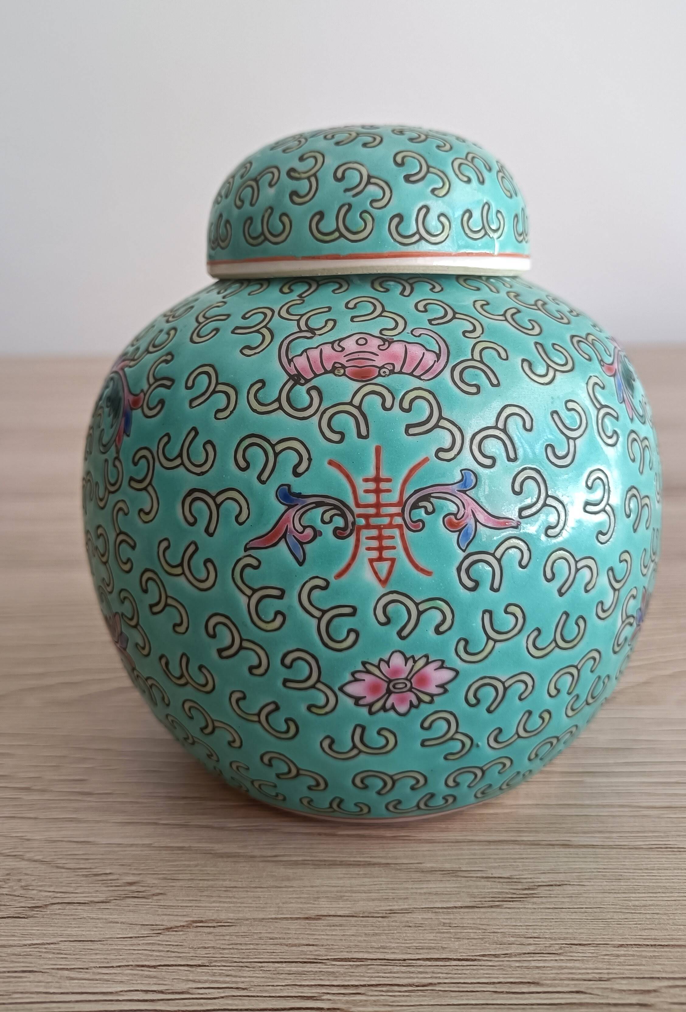 Pot à thé ou à gingembre Jingdezhen chinois