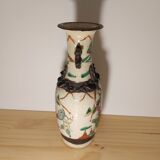 Vase in Nanjing XIXth