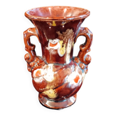 Petit vase avec anses, céramique numéroté (Vallauris). Très bon état.