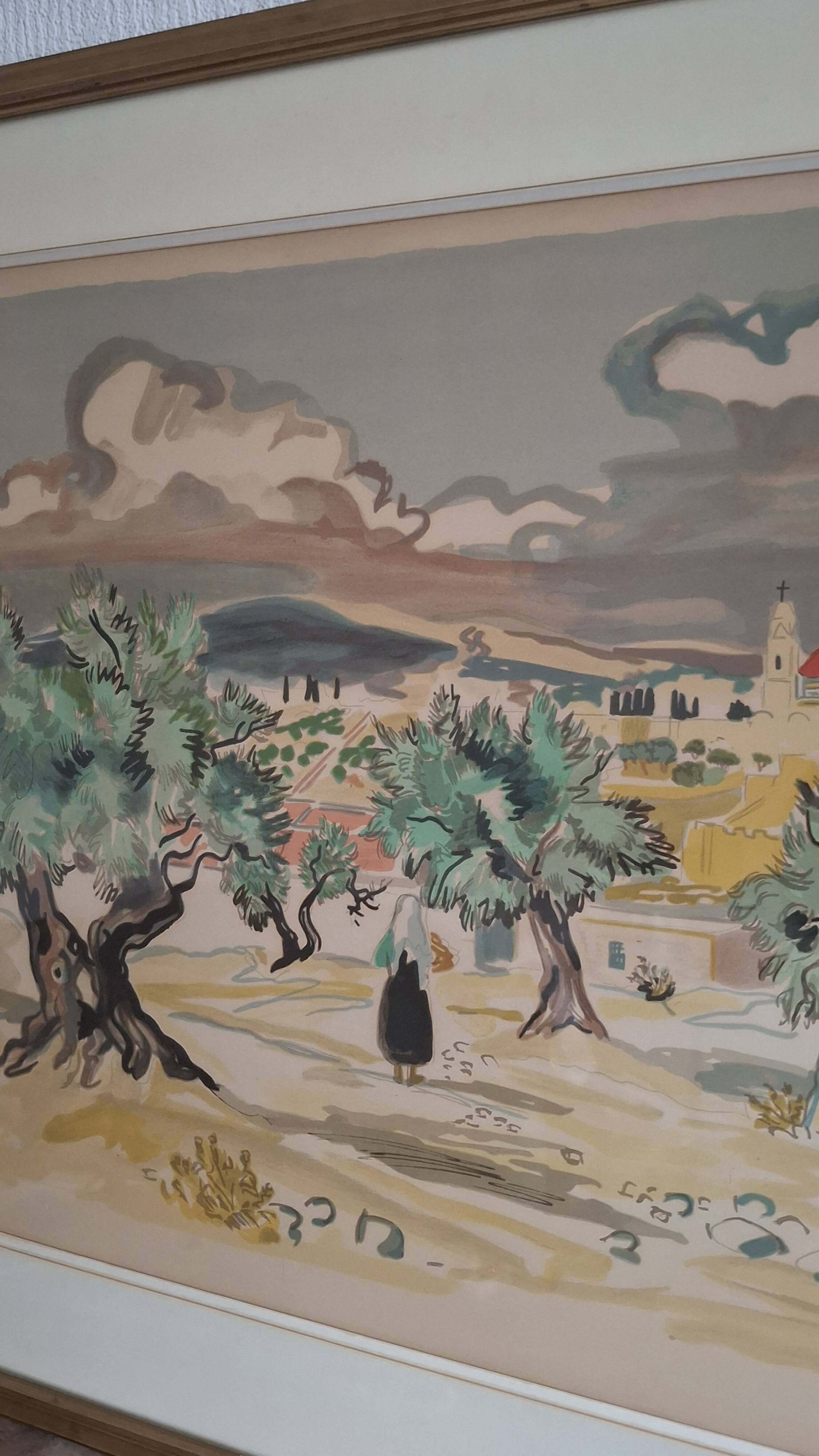 Large lithograph signed by Yves Brayer. Provençal landscape.