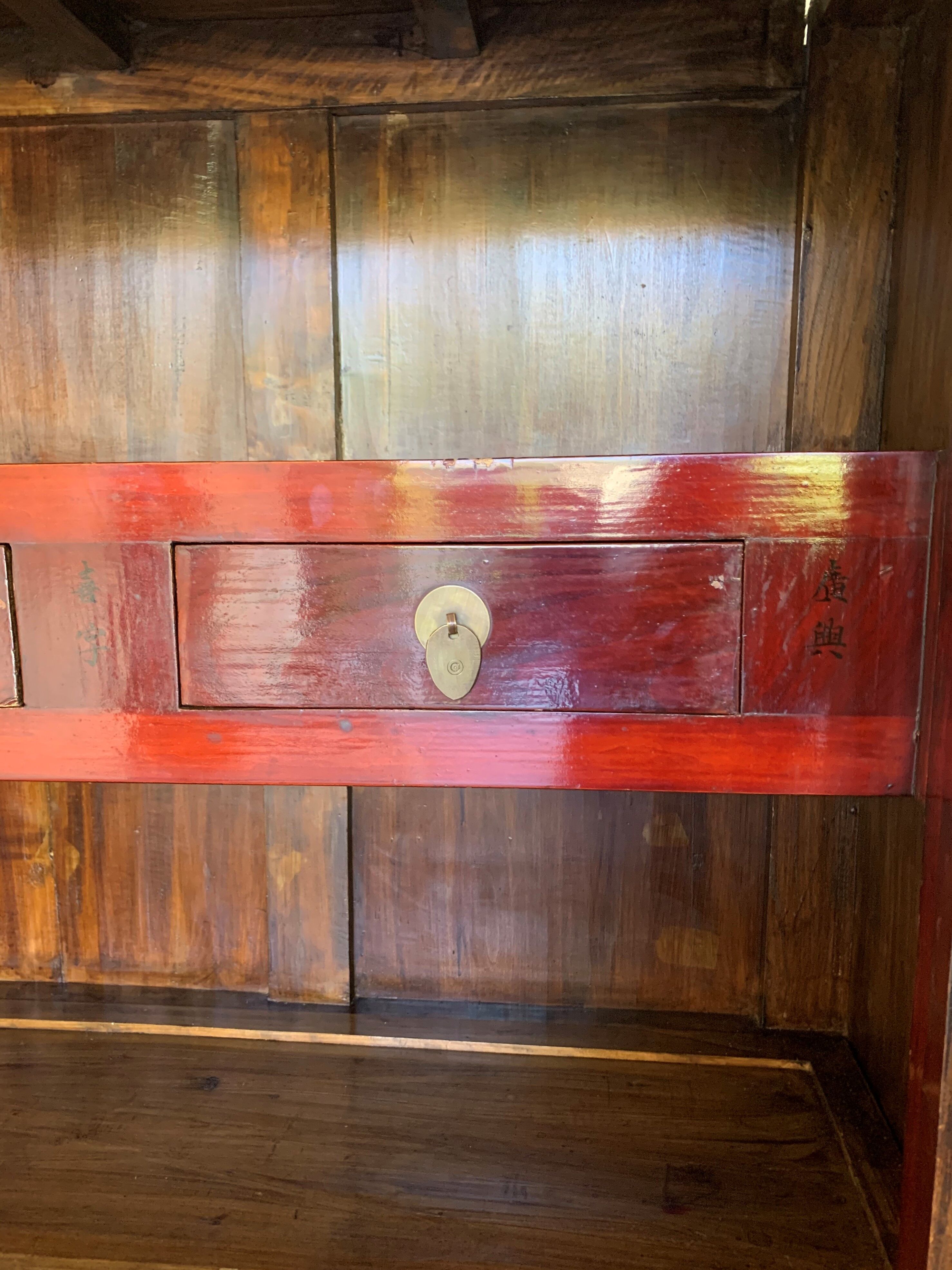 Armoire chinoise en orme