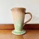 Vintage Flosmaron Pottery Jug