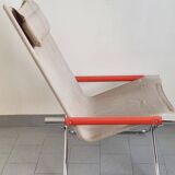 Vintage Japanese armchair 1970