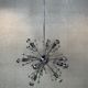 Vintage design Sputnik chandelier