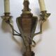lot of 5 wall sconces bronze