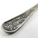 Salt spoon, silver-plated brass, Sweden, 1960s