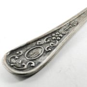 Cuillère à sel, laiton argenté, Suède, années 1960