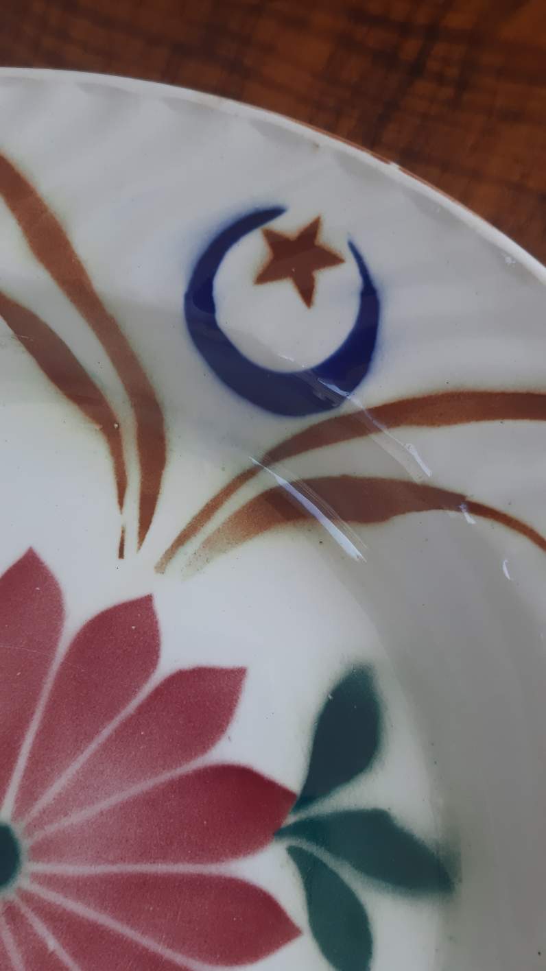 hollow dish Saint Amand Amandinoise