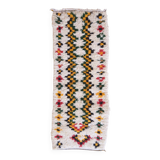 Vintage Berber Ourika Rug - 177 x 70 cm