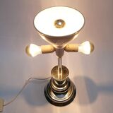 lampe ancienne en métal vintage design 1950 1970